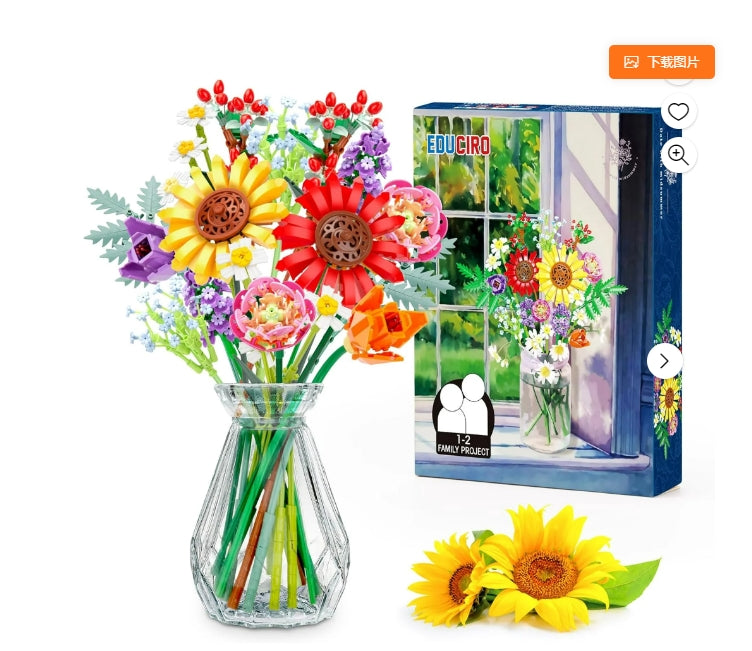 Wildflower Flowers Bouquet Building Set, Sunflower Flower Botanical Collection Building Toys for Adults And Kids, Home Decor Gift for Mother's Day, Valentine Day, Birthday, Christmas Day - 976PCS