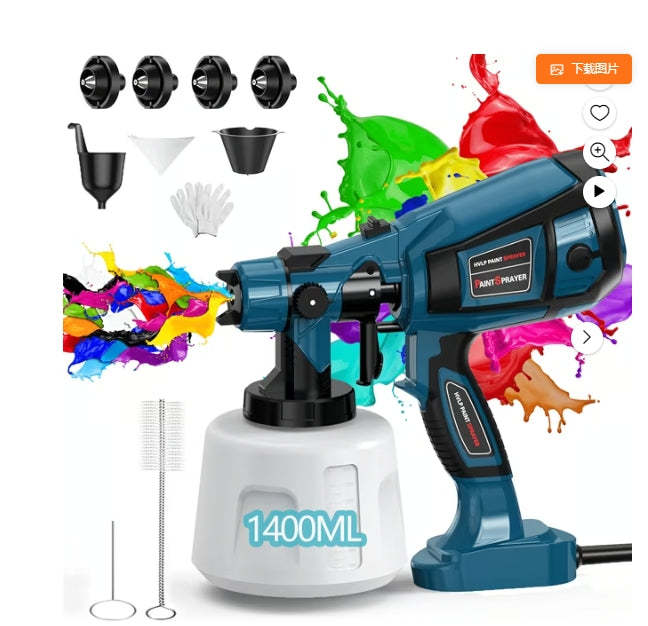 Paint Sprayer , HVLP Electric Spray Paint Gun, 1400ml, for Thinned Latex, Paint Sprayer for House Painting, Home Interior and Exterior, Furniture, Fence, Walls, Cabinet, Ceiling